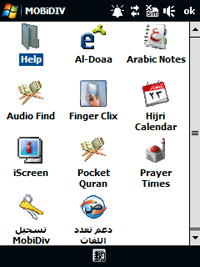 Arabic Applications for HTC Touch Diamond (Arabic ROM version 2.03)