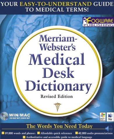 القاموس الطبي الناطق الأقوى على الأطلاقMerriam Webster's Medical Audio Dictionary