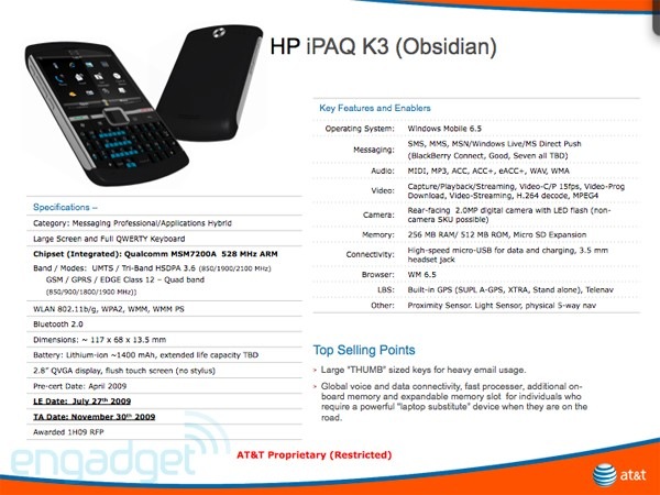 iPAQ K3 الجديد من HP نهاية العام الحالي 2009