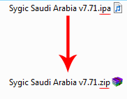 برنامج Sygic Saudi Arabia v7.71 بدون فترة تجريبية
