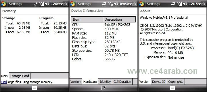 صفحة جهاز HTC BlueAngel-PDA2K جميع الترقيات و التحديثات و التلميحات و التعاريب
