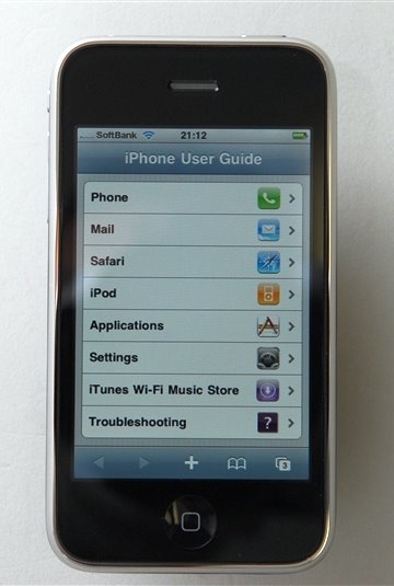 itouch sw2 for iphone