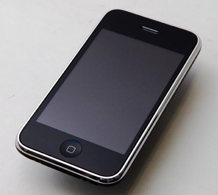 itouch sw2 for iphone