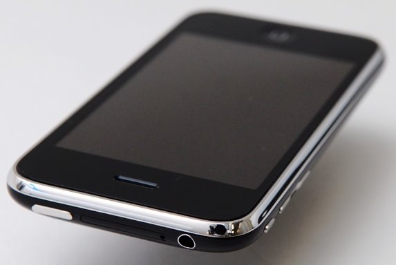 itouch sw2 for iphone