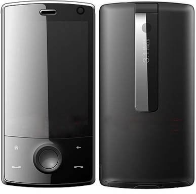 HTC P3702 نسخة جديدة من الدايموند ببعض التغيرات؟؟!!