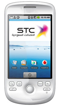 HTC Magic: قادم إلى السعودية