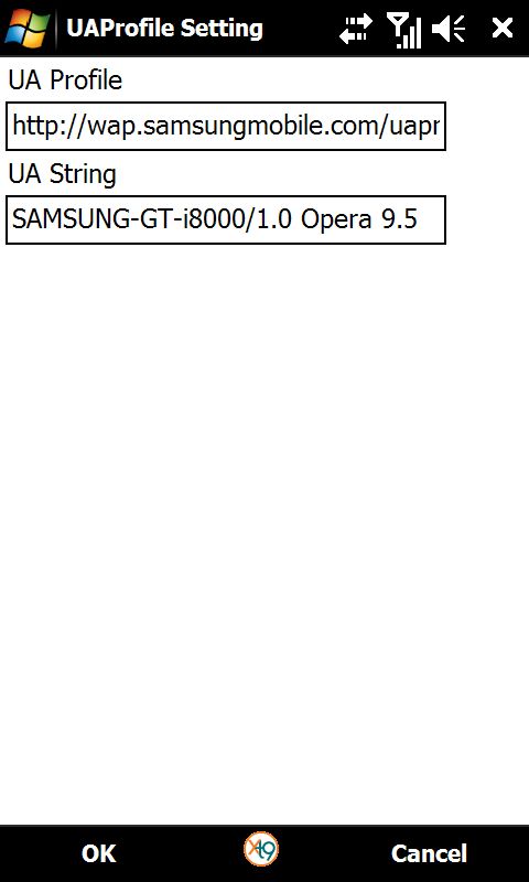 صفحة جهاز سامسونج أومنيا 2 (GT-I8000) - النقاء و السلاسة (تحديث 12-ديسمبر-2009)