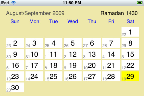 Islamic/Gregorian Calendar الرزنامة الهجرية والميلادية برنامج اليوم 3-10 !!!