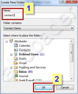 كيفية ارجاع الاسماء والارقام للـ Outlook من باك اب الايتونز ونقل الملفات للايفون
