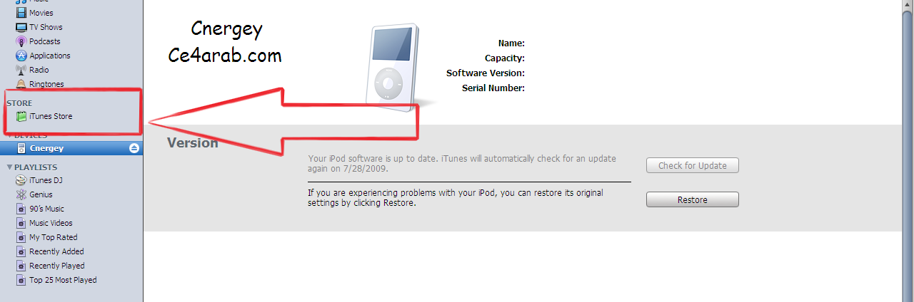  iTunes 94835.jpg