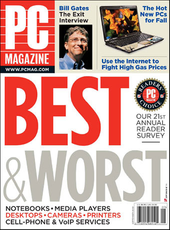 أعداد سبتمبر من مجلتي PC World و PC Magazine