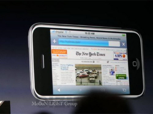جهاز iPhone الجديد والمفاجأة من ابل ماكنتوش >>> وبسعر مغرررري