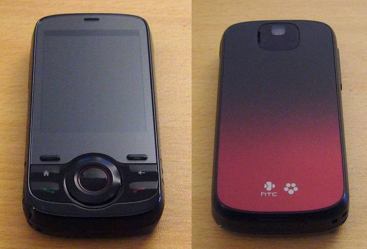 صور تجسسيه لــ Shadow II الجهاز الجديد من HTC ..
