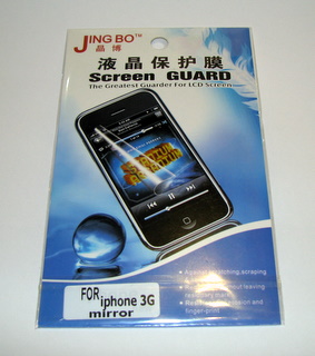 █▒░░(اكسسوارات الآيفون الجديد iPhone 3G)░░▓█