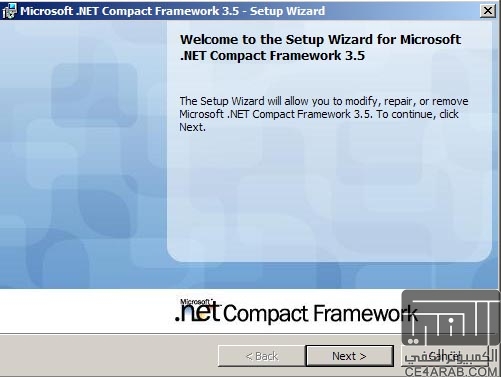 Microsoft .NET Compact Framework 3.5 RTM بعمل على تسريع الاجهزة - طريقة التفعيل 3-3-