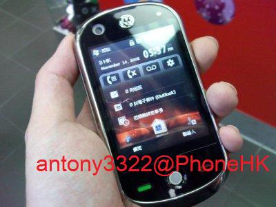 Motorola  WinMo 6.1