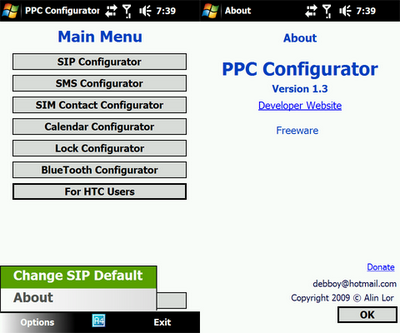 تحديث : PPC Configurator v1.30 لتعديل الخيارات المخفيه في الكفي