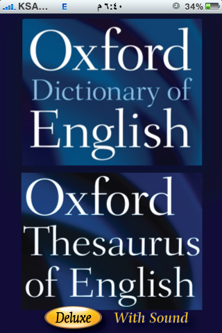 قاموس Oxford Deluxe 2.1.3 مجاني - سعره في الآيتونز 54.99$-
