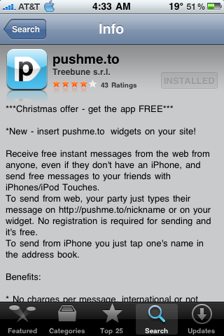 PushMe.to بامكان اصحابك الاتصال مجانا الى الايفونك ببلاش من اي مكان