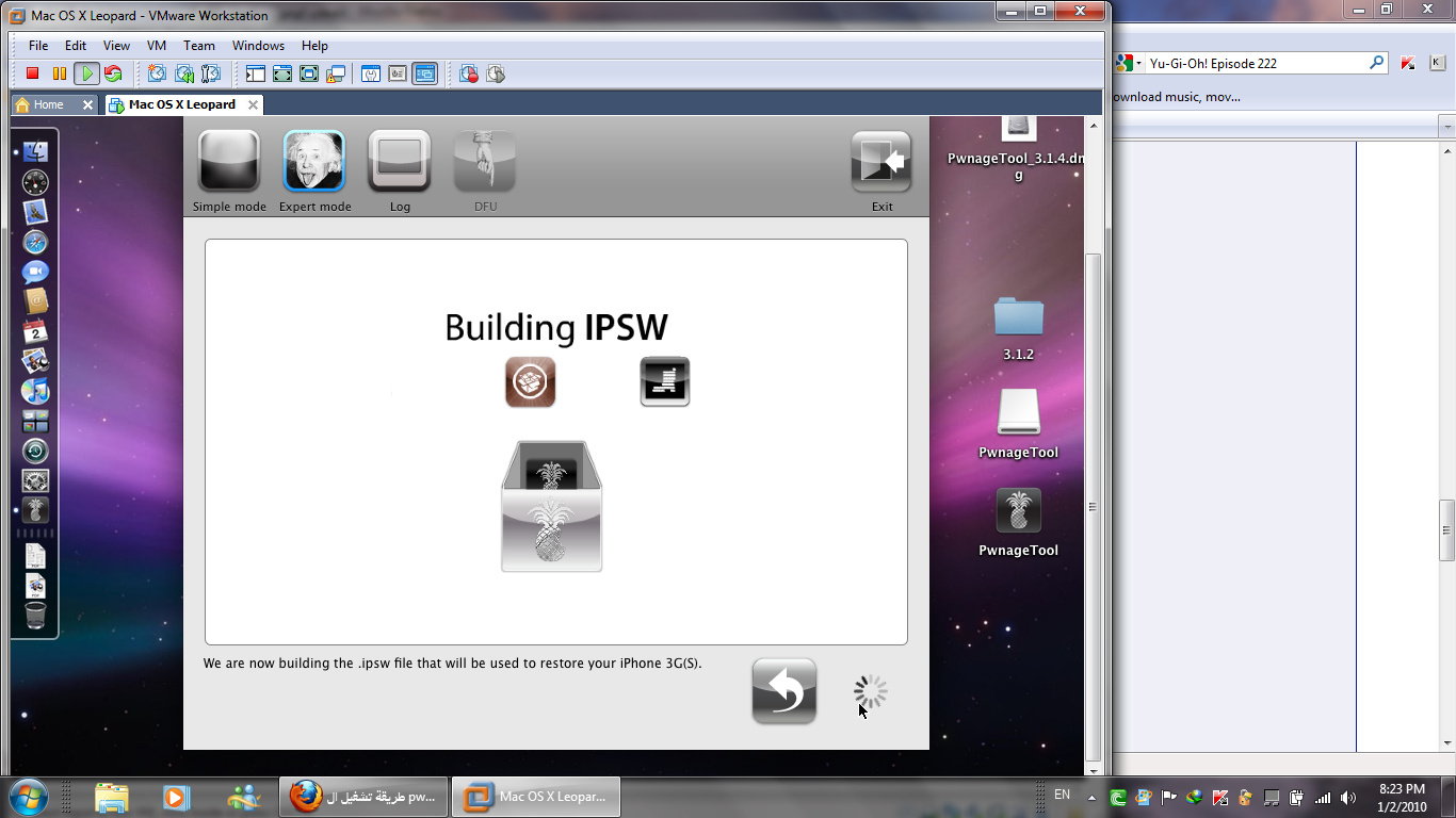 pwnage tool 3.1.4 windows pwnage tool 3.1.4 windows