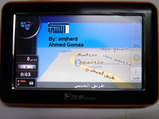 حصريا كيفية تثبيت برنامج iGO على أجهزة الـ GPS الصينية (بالصور !!!)