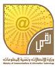 الاتصالات السعودية تفوز بالمركز الاول لجائزة رقمي 2008 والتي نظمتها وزارة الاتصالات